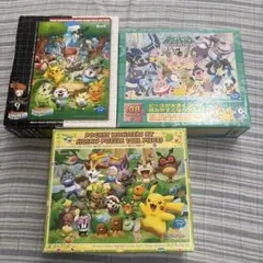 ポケモン　パズル　108ピース　3セット