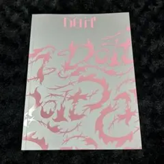 Stray Kids スキズ DO IT アルバム 開封済み