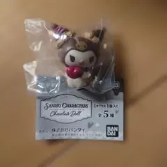 サンリオキャラクターズ チョコレートドール クロ