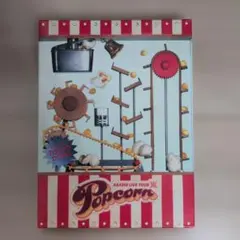 嵐ARASHI LIVE TOUR Popcorn DVD2枚組 初回プレス仕様 - メルカリ