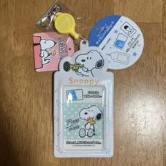 Snoopy パスケース ICカード用