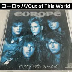 Out of the East（東の国から） ラフカディオ・ハーン著 - メルカリ