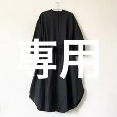 JADEX 公式アカウント 02 JADEX 公式アカウント 02様専用ページ - メルカリ
