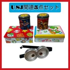 ユニバーサルスタジオ USJ マリオ小物入 & ミニオン フードクリップ セット