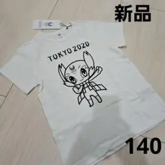 TOKYO 2020 キャラクター Tシャツ ホワイト　140 新品