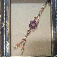 天然石&ビーズストラップ　完成品