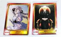 アニメイト　SCFカード