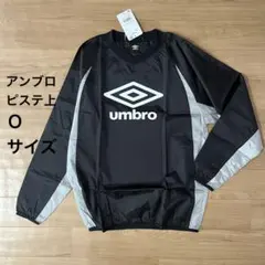 2026年最新】UMBRO ウェアの人気アイテム - メルカリ