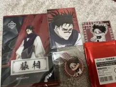 呪術廻戦 脹相 4点セット