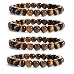 【4個セット】8mm タイガーアイ ブレスレット　天然石