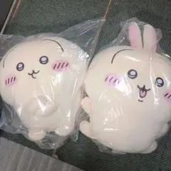 ちいかわ うさぎだらけくじ A賞超BIGぬいぐるみ ２点セット