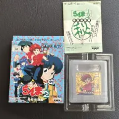 Item thumbnail for item b6a1e4e2-0da1-44a9-a0ad-71ddf0879cfb