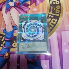 2026年最新】超融合 25thの人気アイテム - メルカリ