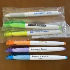 パイロット フリクションマーカー 5本セット　ボールペン