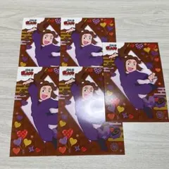 忍たま乱太郎 滝夜叉丸 ばれんたいんの段