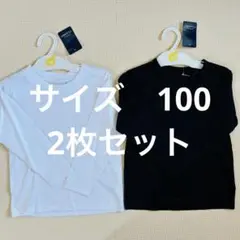 ELFINDOLL CLASSIC 長袖Tシャツ 100 白黒　2枚 新品