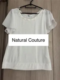 Natural Couture フリルスリーブ　トップス　Fサイズ