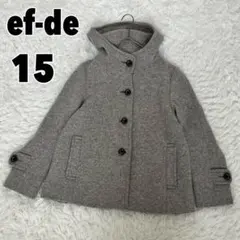 ♥ef-de♥ エフデ (15) フード付きウールコート アウター