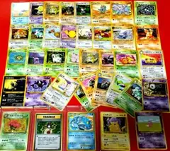 ポケモンカード　旧裏　まとめ売り　キラカード　ピカチュウ