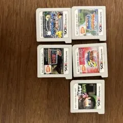 3dsカセット5点セット