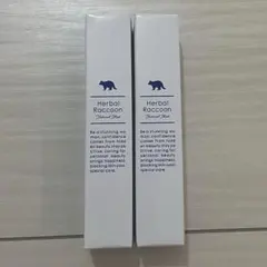 2025年最新】ハーバルラクーンナチュラルミストの人気アイテム