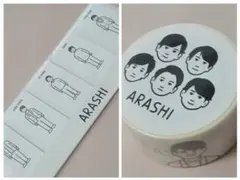 【新品未開封】嵐を旅する展覧会 Noritake コラボ 2点セット