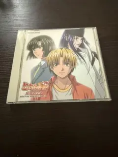 Item thumbnail for item 6b2ed3c5-57be-43c7-9b42-256a47030034