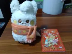 ポケモンセンター限定 パモだるま クリスマス マスコットHeartwarming