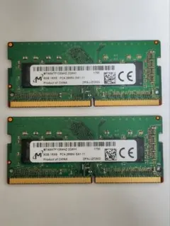 2026年最新】pc4-2666v 16gbの人気アイテム - メルカリ