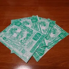 Vジャンプ　特別付録カード　遊戯王　ダイの大冒険　バトルスピリッツ　各4枚セット