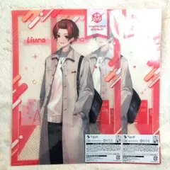 いれいす　りうら　クリアポスター　2枚セット　スクエアくじ　一番くじ