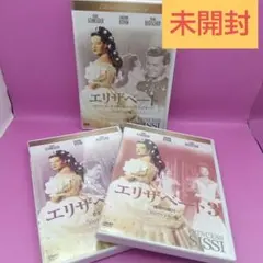 アーネストイン・ラブ Blu-ray - メルカリ
