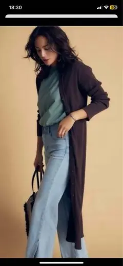 新品Mila Owen オーガニックロングカーディガン