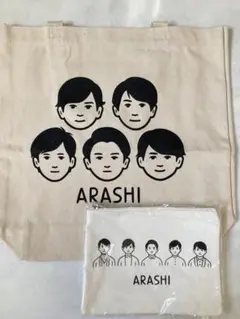 嵐 嵐を旅する展覧会 ARASHI トートバッグ＆ポーチセット