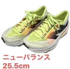 【美品】ニューバランス ランニングシューズ 25.5cm