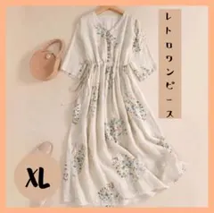 レトロ 小花柄 ワンピース アイボリー XL ロングワンピース ウエスト絞り