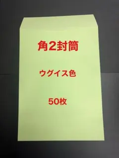 Item thumbnail for item c435f9ce-376f-4816-8283-c5e632412e9a