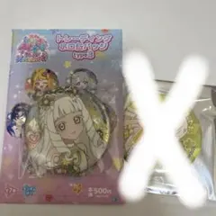 ひみつのアイプリ　ホロ缶　つむぎ