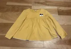 Item thumbnail for item 667fe2ed-1a48-41af-938e-fe627a1eef4d