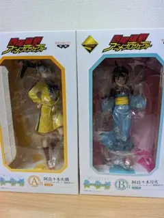 偽物語 阿良々木火憐・月火 フィギュアセット グッドスマイル