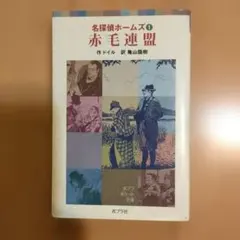 Item thumbnail for item c142118a-4dd1-4e49-944c-cd0b546bfbd4