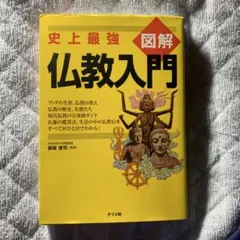 Item thumbnail for item 6a767d95-1257-4337-9c22-9773ce856af1