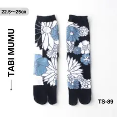 さくら様フォロー割 2026年最新】フォロー割実施中【sakura】の人気アイテム - メルカリ