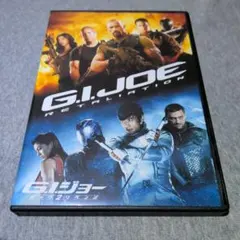 G.I. Joe Retaliation