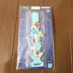 ディズニー 一番くじ アリス ラバーアソート