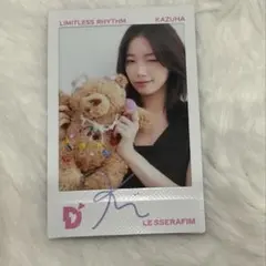 LE SSERAFIM dicon popup チェキ サイン カズハ
