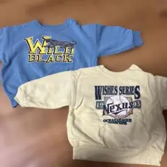 トレーナーセット 青色・クリーム色 2点