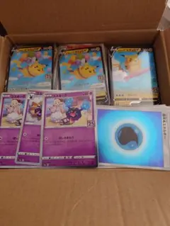 引退品1そらをとぶピカチュウV 25thリーリエなどミラーエネなど