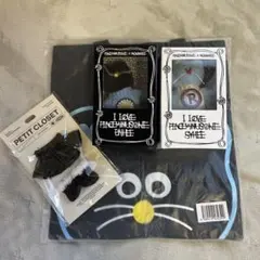 2026年最新】peaceminusone × monamheeの人気アイテム - メルカリ