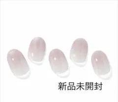 ohora オホーラ ジェルネイルシール N Glossiest